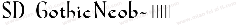 SD GothicNeob字体转换